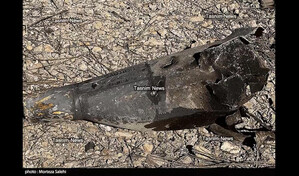 Cómo EE. UU. rescató al copiloto del caza derribado en Irán y evitó ser capturado por Teherán