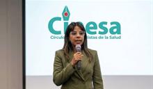 Cipesa llama a valorar con hechos la labor del periodismo en su D&iacute;a Nacional