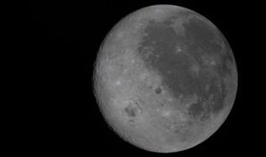 Humanos alcanzan la mayor distancia de la historia rumbo a la Luna