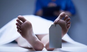 Hallan el cad&aacute;ver de un joven en San Pedro de Macor&iacute;s