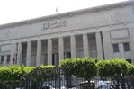 Egipto ejecuta a un joven por el asesinato de una estudiante tras romper su relaci&oacute;n