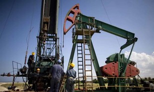 Wall Street sube en la apertura por la baja en los precios del petr&oacute;leo