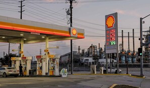 &iquest;Recibe el pa&iacute;s petr&oacute;leo que transita por el estrecho de Ormuz?