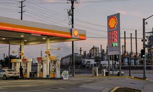 &iquest;Recibe el pa&iacute;s petr&oacute;leo que transita por el estrecho de Ormuz?