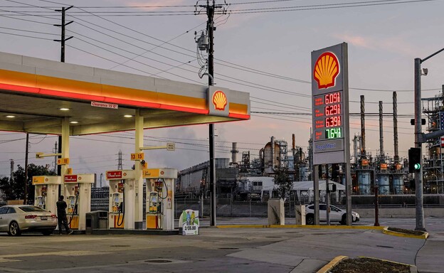 &iquest;Recibe el pa&iacute;s petr&oacute;leo que transita por el estrecho de Ormuz?