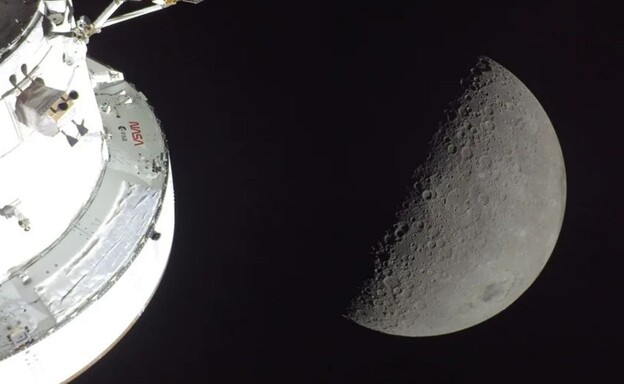 La NASA comparte im&aacute;genes capturadas por Artemis II en la cara oculta de la Luna