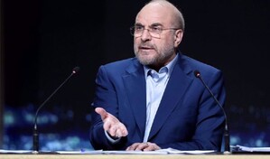 Presidente del Parlamento iran&iacute;: negociaciones con EE. UU. avanzan pero acuerdo final est&aacute; lejos