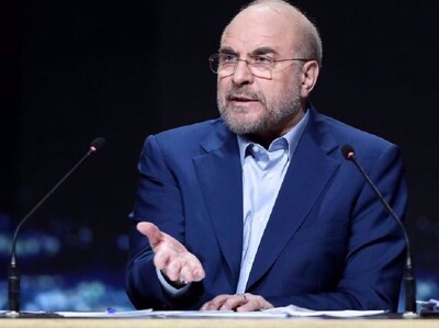 Avances en negociaciones de paz entre Irán y Estados Unidos