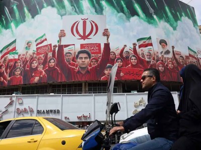 Plan de 10 puntos de Irán para alto el fuego