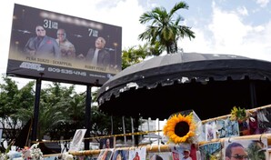 Extienden cierre en la avenida Independencia por actos del aniversario de la tragedia del Jet Set