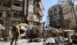 Ir&aacute;n y EE. UU. se acusan mutuamente de violar el alto al fuego