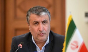 Ir&aacute;n descarta restringir su programa de enriquecimiento de uranio