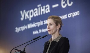 Europa reclama que el alto el fuego incluya al L&iacute;bano tras ofensiva israel&iacute;