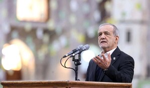 El presidente iran&iacute; visita este martes Pakist&aacute;n luego de sostener negociaciones con EE. UU.
