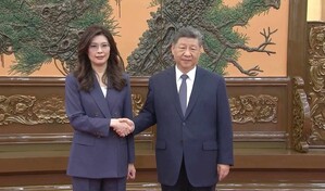 China y Taiw&aacute;n estar&aacute;n unidos, afirma Xi a la l&iacute;der opositora taiwanesa