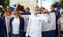 La ADP plantea la construcci&oacute;n de centros educativos y formaci&oacute;n docente como sus principales retos