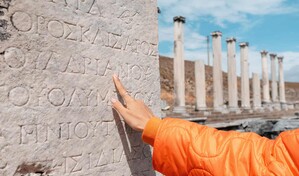 Mam&aacute;, quiero ser fil&oacute;loga