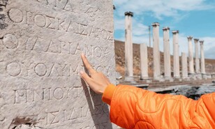 Mam&aacute;, quiero ser fil&oacute;loga