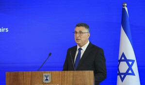 Israel dice que quiere alcanzar la paz con el L&iacute;bano y apunta a Hizbul&aacute; como el problema