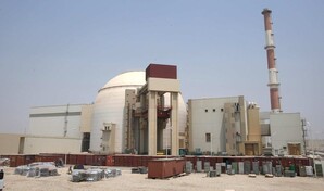 Ir&aacute;n ofreci&oacute; a EEUU suspender por cinco a&ntilde;os su programa nuclear, seg&uacute;n The New York Times