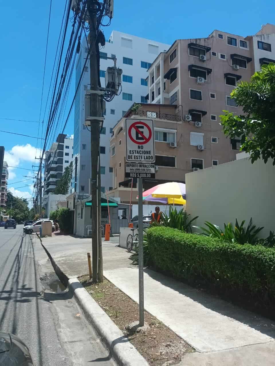 [object HTMLTextAreaElement]