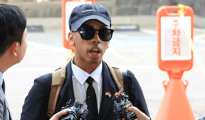 Youtuber de EE. UU. que vandaliz&oacute; una estatua en Se&uacute;l es condenado a seis meses de prisi&oacute;n