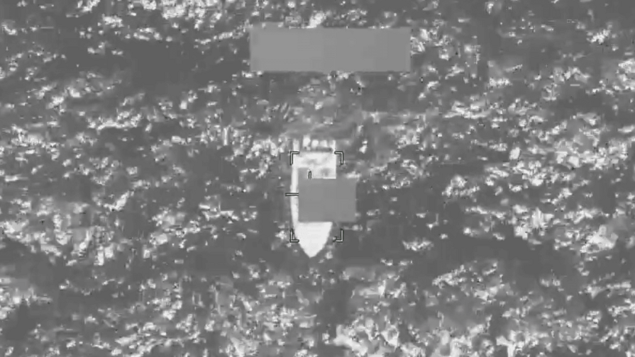 EE. UU. mata a cuatro presuntos narcos más en el Pacífico