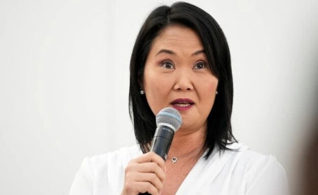 Estos presidentes asistir&aacute;n a investidura de Keiko Fujimori en Per&uacute;