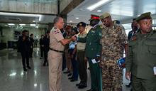 Ministerio de Defensa recibe delegaci&oacute;n de Kenia para fortalecer cooperaci&oacute;n en seguridad