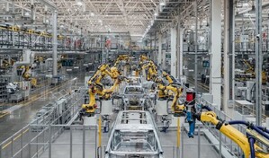 Fabricante chino de autos solicita patente para instalar inodoros accionables por voz