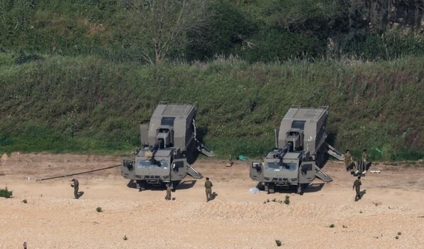 Empieza el alto el fuego entre Israel y L&iacute;bano anunciado por Trump