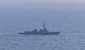 Espa&ntilde;a rechaza participar en una intervenci&oacute;n militar en el estrecho de Ormuz