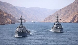 Ir&aacute;n impone nuevas restricciones en el estrecho de Ormuz tras tensiones con EE.UU.