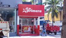 El Poder Ejecutivo reactiva el plan para regular las bancas de loter&iacute;a