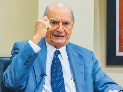 Plan de Regularización de Bancas de Lotería y juegos de azar en RD