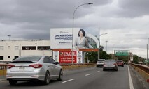 Los agentes inmobiliarios saltaron del Se vende a figuras promocionales