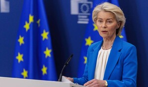 Jefa de la UE pide una respuesta com&uacute;n para fortalecer las fronteras tras crisis de Ceuta