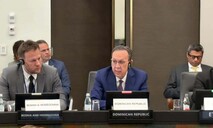 As&iacute; el Banco Central contrarrest&oacute; una acci&oacute;n fraudulenta creada con inteligencia artificial