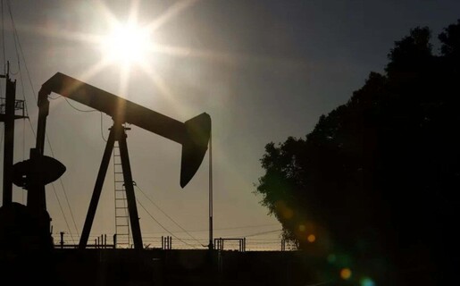 El precio del petr&oacute;leo cae tras inicio negociaciones entre EE. UU. e Ir&aacute;n