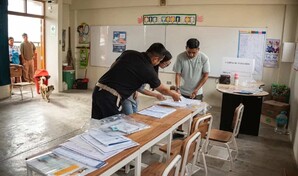 Jurado electoral de Perú realizará recuento de votos de 106 actas observadas