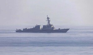 Trump afirma que EE. UU. se apoderó de un barco iraní que intentó burlar el bloqueo naval