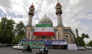 Ir&aacute;n no tiene previsto asistir a las conversaciones con EE. UU. en Pakist&aacute;n