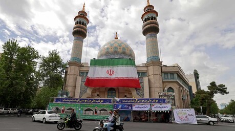 Ir&aacute;n no tiene previsto asistir a las conversaciones con EE. UU. en Pakist&aacute;n