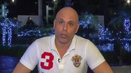 Air Cocaine: no se ejecuta la prisi&oacute;n en el pa&iacute;s del cuarto franc&eacute;s condenado