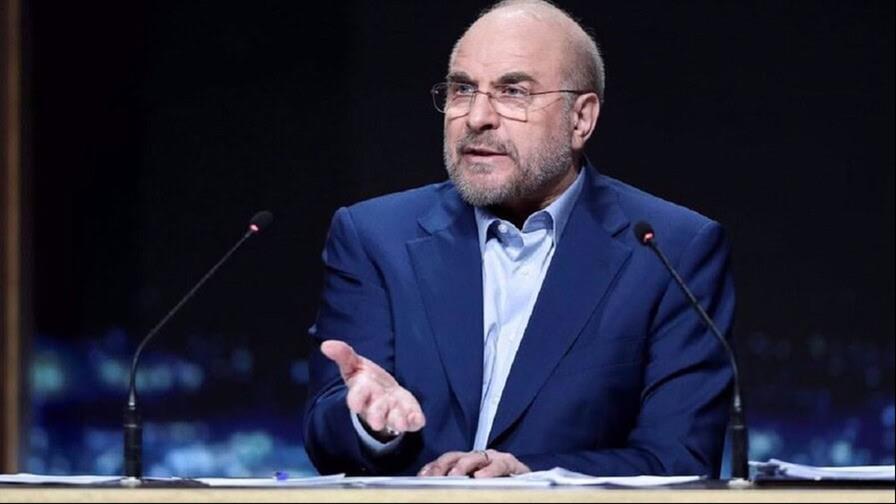 Irán dice que no acepta negociaciones bajo la sombra de la amenaza