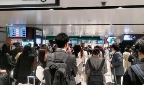 Jap&oacute;n retira aviso de tsunami tras fuerte terremoto de magnitud 7,7