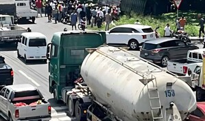 Tres muertos, entre ellos un menor, en accidente de tránsito en la autopista 6 de Noviembre