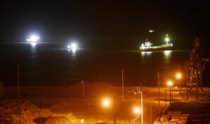 El terremoto de magnitud 7.7 que sacudi&oacute; Jap&oacute;n este lunes dej&oacute; seis heridos