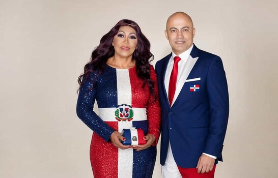 Los Premios Glamour Music Awards 2026 rendir&aacute;n homenaje a la dominicanidad