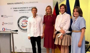 Rep&uacute;blica Dominicana ser&aacute; sede del primer Foro Econ&oacute;mico Alem&aacute;n del Caribe